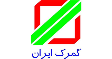 بانك اطلاعات تجارت خارجی كشور تشکیل شد
