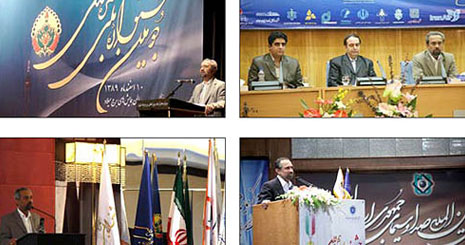 هیچ شرکتی موفق به اخذ تندیس ملی بهره‌وری نشد 