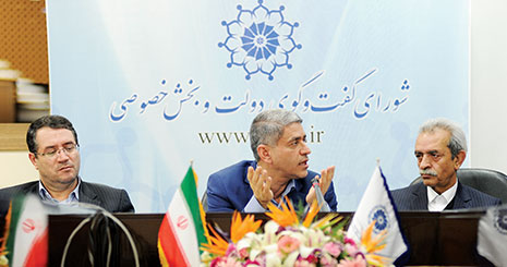 کارگروهی برای بررسی سختگیری برخی بانک ها تشکیل می شود