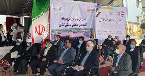 عملیات اجرایی پتروشیمی پاسارگاد آغاز شد