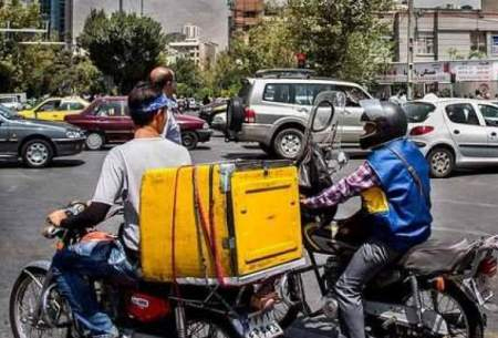 بازار از مشاغل خدماتی اشباع شده است
