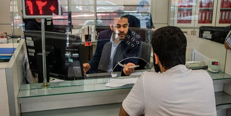 سهام و سپرده بانکی تنها ۲۴ درصد از ثروت ایرانیان را تشکیل می دهد