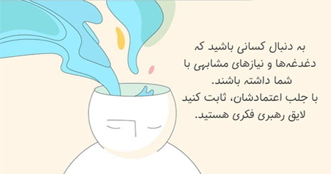 مزایا و اهداف بازاریابی محتوایی 9 نکته طلایی که باید بدانید