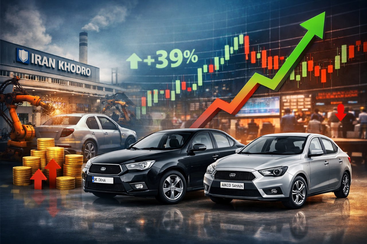 قیمت خودرو در نقطه حساس؛ چرا بازار قفل شد؟