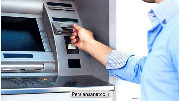 دستگاه خودپرداز و آشنایی با قطعات آن