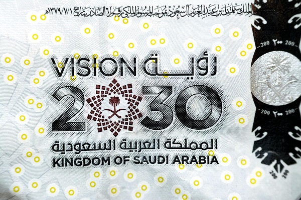ریاض در بازنگری بزرگ Vision 2030