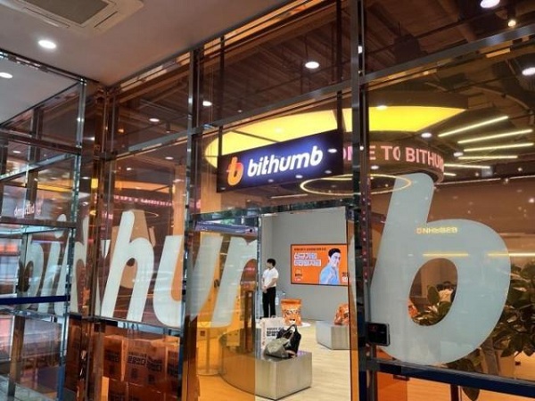 اشتباه ۴۴ میلیارد دلاری؛ صرافی کره ای چگونه بیت کوین ها را &laquo;اشتباهی&raquo; پخش کرد؟