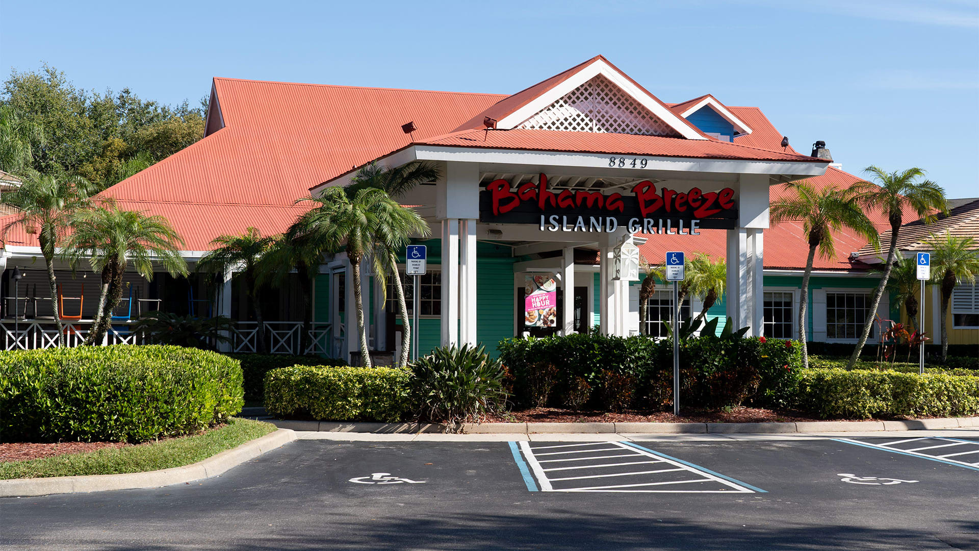 پایان بی سروصدای یک برند محبوب