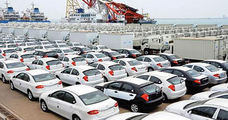 عرضه خودروهای وارداتی در بورس کالا / قیمت خودرو تحت تاثیر نرخ ارز
