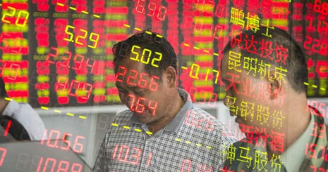 واکنش وحشت‌زده بورس‌های آسیایی به حرکت بانک مرکزی آمریکا