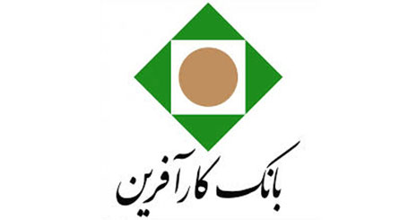 حمایت مالی داوطلبانه خانواده بانک کارآفرین از «مرکز توانبخشی معلولین ذهنی تهران»