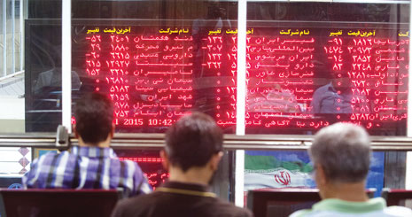 حضور پررنگ بازارگردان ها در بازار سهام