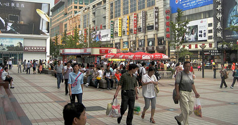 پکن سالانه 11 سانتیمتر نشست می‌کند