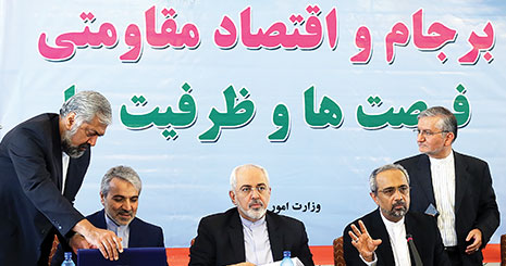 برجام قرار نیست به تنهایی رشد اقتصادی بیاورد