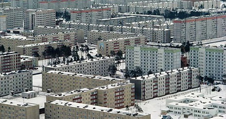 چرنوبیل،امروز