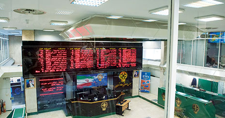 گروه قندی لیدر جدید بازار سهام