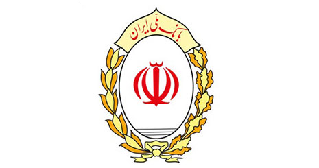 اعلام آمادگی صندوق بین المللی پول برای ارتقای جایگاه اقتصادی ایران