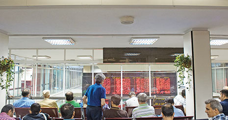 شاخص‌سازی با گروه پالایشی