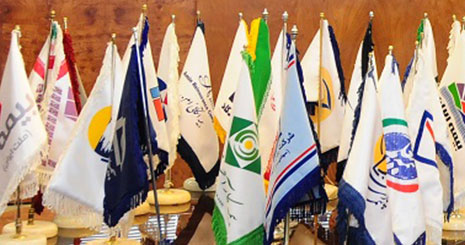 عملکرد صنعت بیمه در سال 1394 