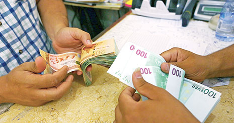 تهدید دو دولت مستقر لیبی علیه بانک های مرکزی