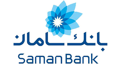 دیدار هیات تجاری - بازرگانی سوئیس با مدیران بانک سامان
