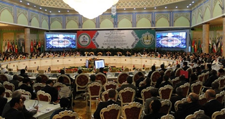 برگزاری اجلاس بانک توسعه اسلامی با حضور وزیر اقتصاد ایران در اندونزی