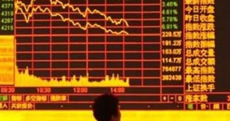 وزارت صنعت و سازمان بورس به دنبال معافیت مالیاتی تجدید ارزیابی دارایی