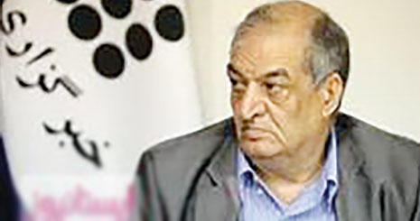 کاهش نرخ سود؛ اجتناب ناپذیر یا دستوری