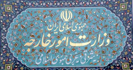 پاسخ سخنگوی وزارت امور خارجه به اظهارات عادل جبیر