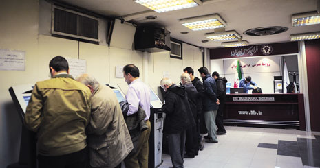 مقاومت شاخص کل در حمایت 76هزار واحد