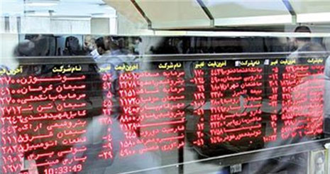 هیجان عامل روند نزولی بورس بود
