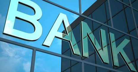 بزرگ ترین بانک‌های جهان 