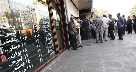 الزامات مدیریت صحیح بازار ارز
