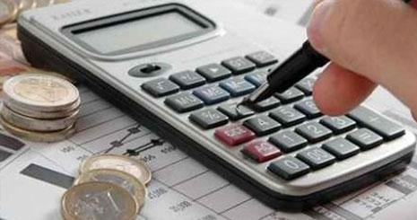 بخشنامه میزان معافیت مالیات حقوق سال ۹۵