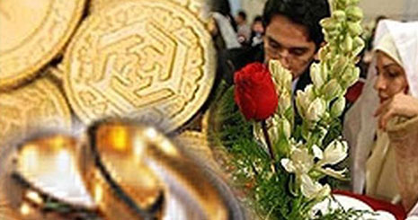 ابهام در پرداخت وام 10 میلیونی ازدواج