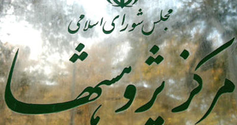 بحران آب کشور را تهدید می‌کند