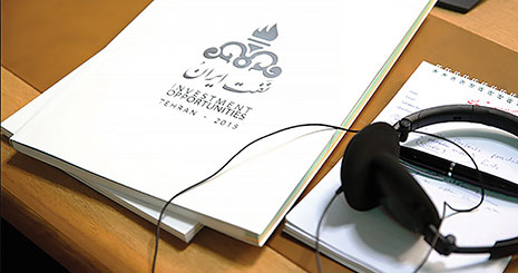 فضاسازی علیه نوع جدید قراردادها