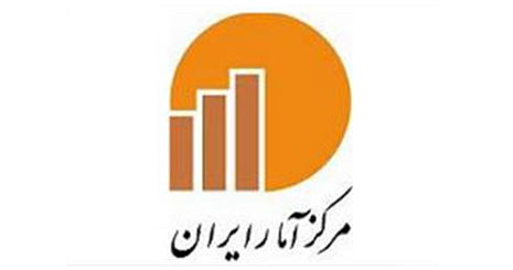 مرکز آمار منتشر کرد؛ گزارش ۳ ماهه رشد اقتصادی