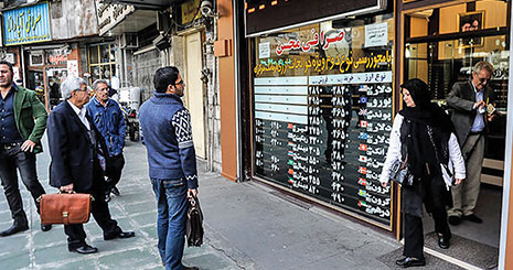 ارز سرو سامان می گیرد