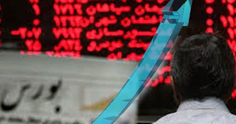 شاخص بورس در دولت یازدهم بیش از 2 برابر شد