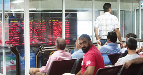  شاخص کل بر مدار خنثی