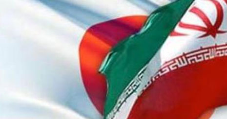 امضای یادداشت تفاهم همکاری ایران و ژاپن در زمینه حمل ونقل