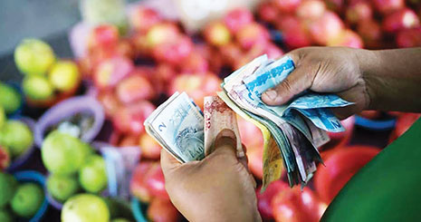 اقتصاد آمریکای لاتین در حال کوچک شدن است