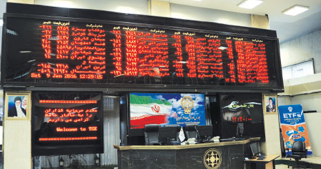 ادامه روند متعادل و مثبت بازار سهام