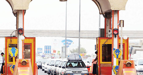 امکانات و خدمات، دلیل گرانی جاده ها