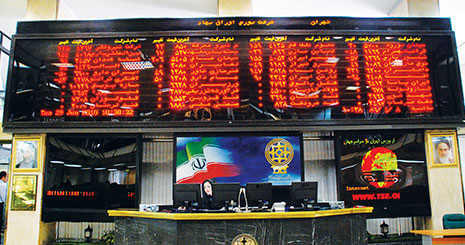 فشار فروش دست از سر بازار برداشت