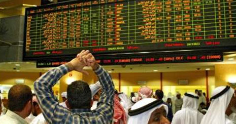 هیجان سرمایه گذاران برای بازار بکر عربستان