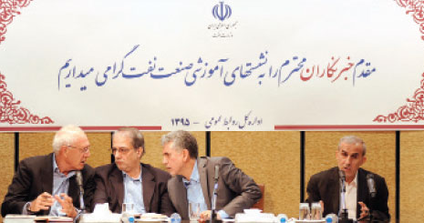 احتمال انعقاد 3 قرارداد جدید نفتی 