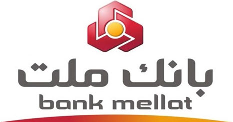 نگاهی اجمالی به عملکرد واقعی وبملت در سال 94