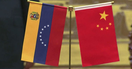 چین دیگر به ونزوئلا وام نمی دهد